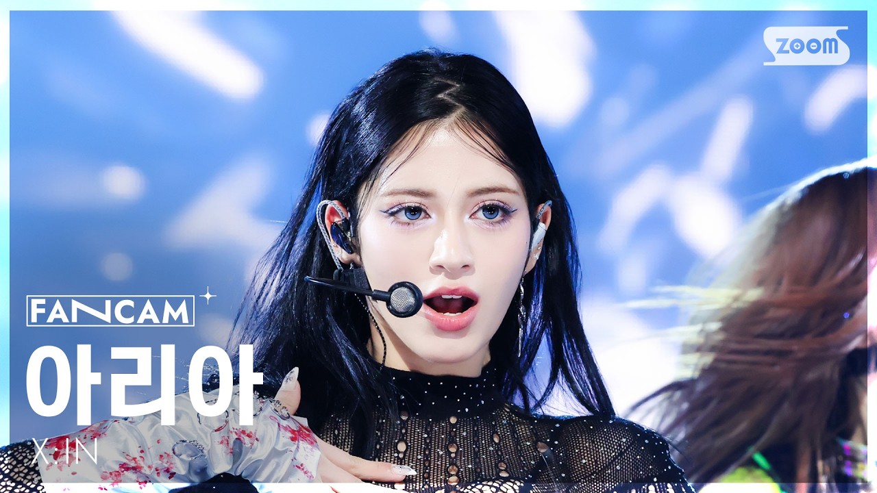 [안방1열 직캠4K] 엑신 아리아 'Dazzle Flash' (X:IN ARIA FanCam) @SBS Inkigayo 260301