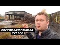 &quot;Росія скинула на мій цех 5 авіабомб, але ми все одно працюємо!&quot; Як виживає бізнес на Сумщині