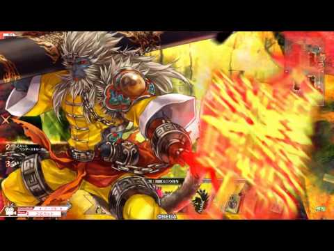 乙たいせーその3【WLW 大聖 CR11】
