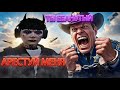 РЕЙЗ ТРОЛИТ ШЕРИФОВ ГОСНИКИ В ШОКЕ в GTA 5 RP | MAJESTIC RP
