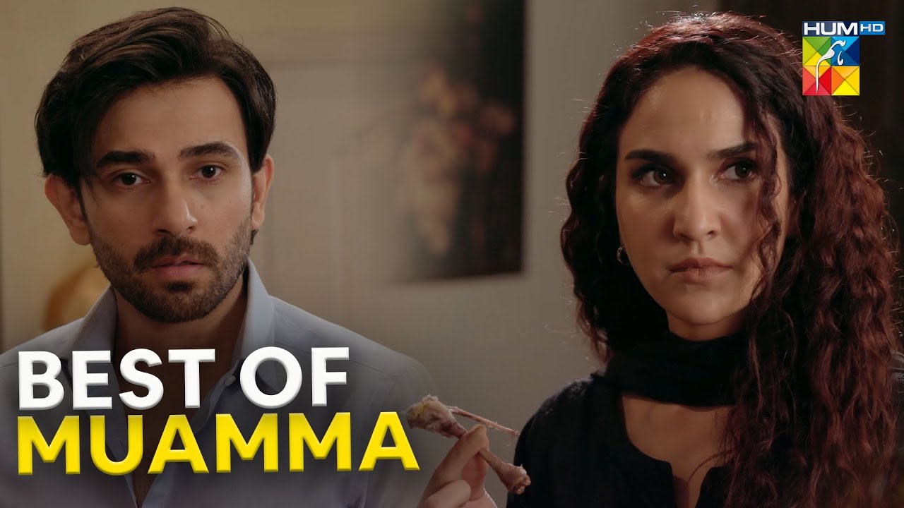 Best Of Muamma Episode 07 in 12 Min 