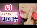 Shopping & Testing #1 AWARD WINNING Japanese DRUGSTORE Makeup!!