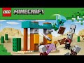 lego set building with chat pt,2 (only doing for a little bit so come quickly!)
