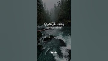 #سورة الذاريات القارئ علاء عقل