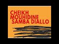 Prophte adam ismael ibrahim    cheikh mouhidine samba