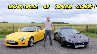 £15K - No Compromise Lotus or Usable Honda ? Which Should You Choose