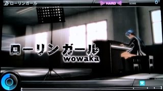 Project DIVA F 2nd - Rolling Girl (DLC)
