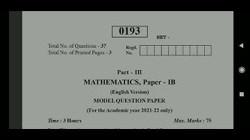TS inter EM 2022 maths 1b paper #tsinter1styear model question papersApr/May2022 #TSInterboardpapers
