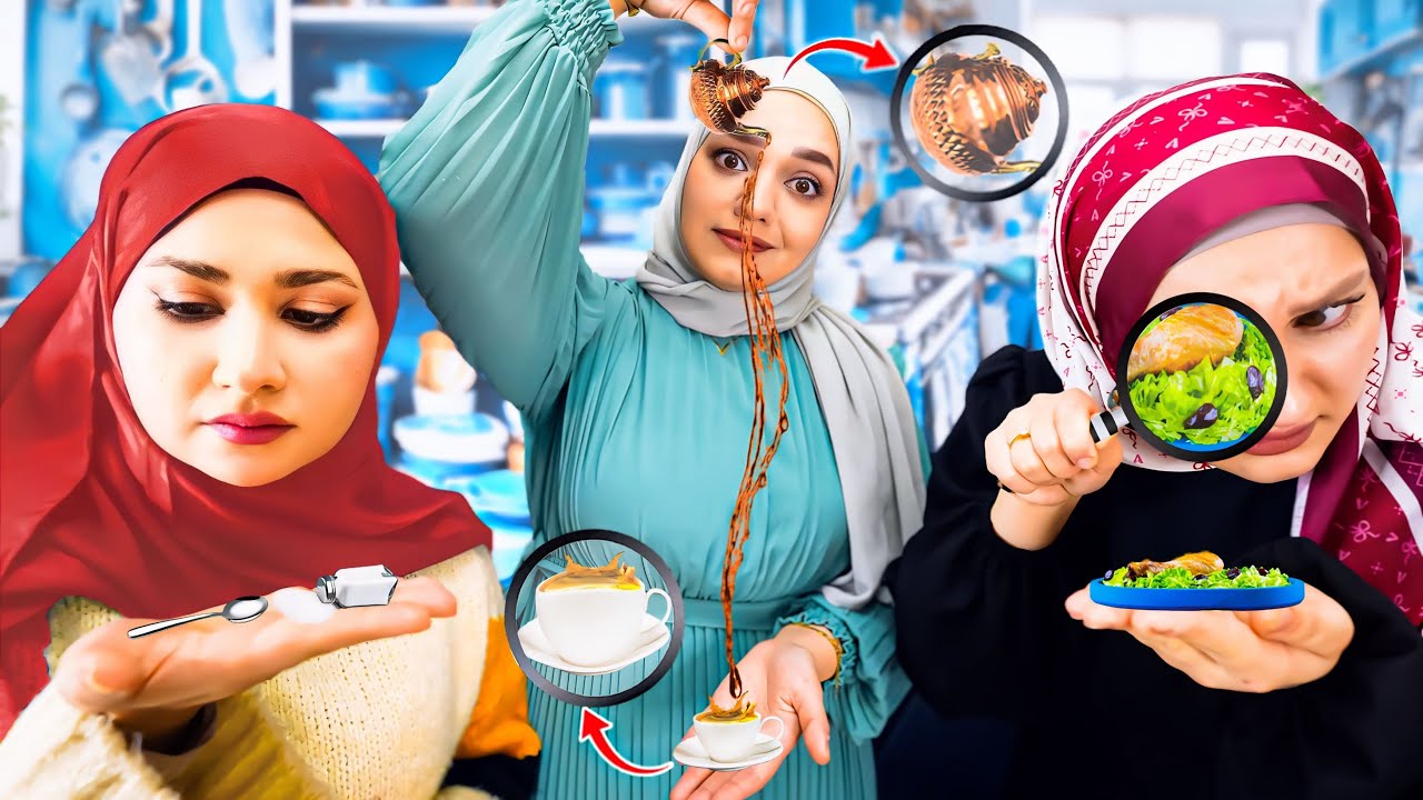 طبخنا أنا وسلفاتي بأصغر أدوات مطبخ بحجم الاصبع (انفجرت قنينة الغاز) 😱