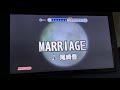 MARRIAGE/尾崎豊 カラオケで歌ってみた