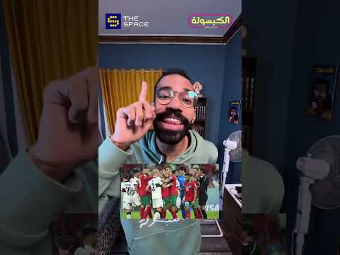 الخلاصة ليه رونالدو وافق على عرض النصر السعودي