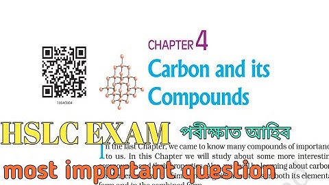 class 10 science chapter 4 important question answer||class 10 chapter 4 carbon and its compounds