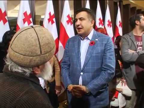 ბაბუ პრეზიდენტის სასახლეში