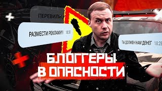 Блоггеры в опасности. Новый #Chevrolet Tahoe. Блоггеры в опасности. Новый #Chevrolet Tahoe.