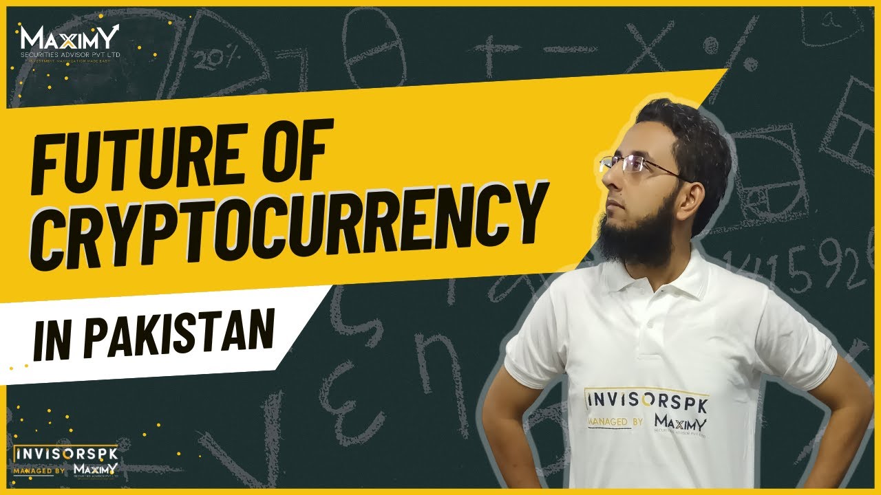 Cryptocurrency | Digital Currency | Future in Pakistan | English