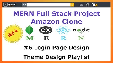 #6 Login Page - UI - Amazon Clone MERN Stack - Hindi