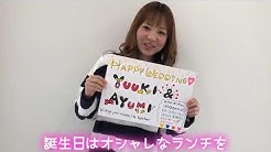 結婚式余興ムービー Youtube