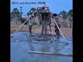 RCC chat dhalai construction full video #rcc #chat #slab #constructionchannel #viralvideo #subscribe