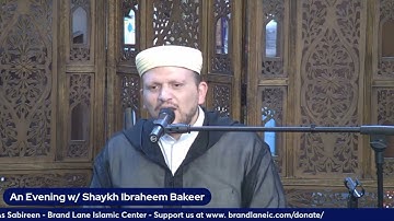 مقام الرست🌹| سورة القيامة