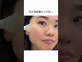 韓国でも話題のオイルクレンジング💖 使ってみたら、肌がちゅるもちに変わった❣️ #クレンジング #スキンケア #毛穴 #美容 #垢抜け pr