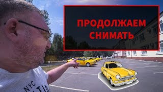 Апопиздеть. Что дальше? Видос для своих/StasOnOff Апопиздеть. Что дальше? Видос для своих/StasOnOff