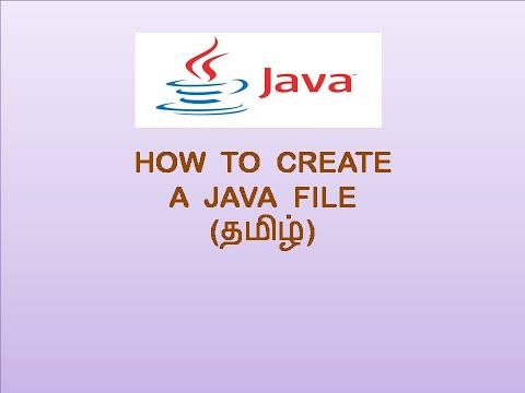 Java File Creation-Tamil(தமிழ்)