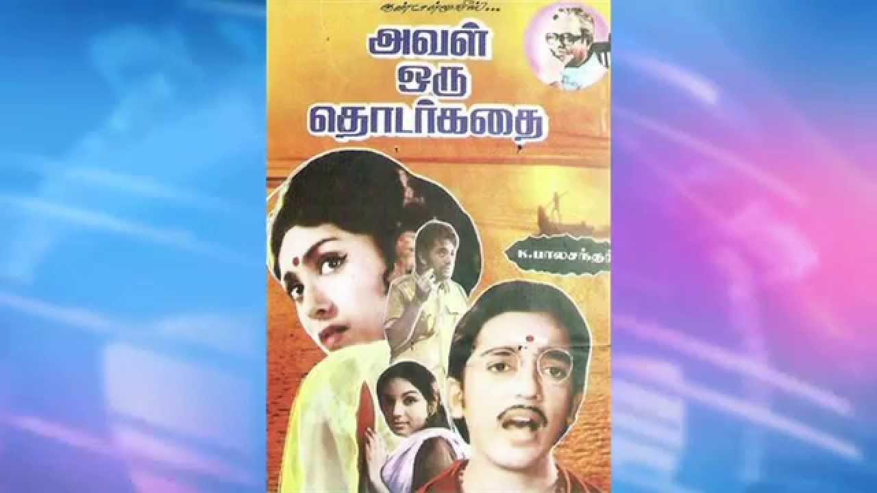 Veteran Director K. Balachander Died Movies of K. Balachander with