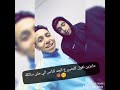 محمود زعبلاوي الملك للماك اسلك يالي مش سالك 01142014279