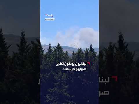 أصوات انفجارات وهلع في مستودعات مجهولة