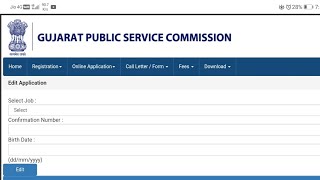 EDIT Comform Applications in Gpsc screenshot 3