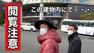 【家内で大量発生】害虫退治をプロに相談した結果　　　　　【カーメン君】【園芸】【ガーデニング】【プロトリーフ】