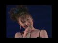 木本有美 '97『北国の恋人』お酒のコマーシャルソング