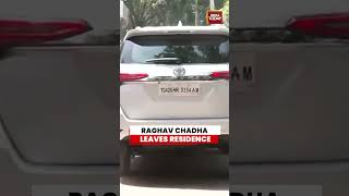 Raghav Chadha Leaves Residence After Political Buzz Over Reported Party Shift to BJP #raghavchadha