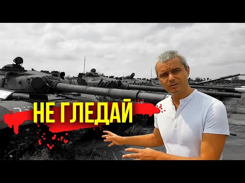 Видео: Ден на военната слава на Русия. Унищожаване на шведската армия в битката при Полтава