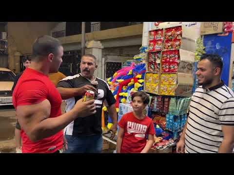 ٢١ حزيران ٢٠٢٣