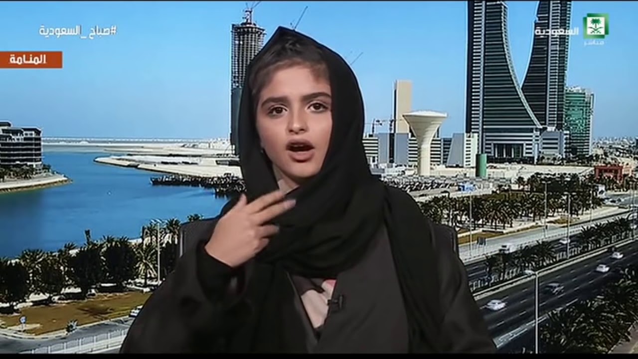 لقاء مع الفنانة البحرينية حلا الترك