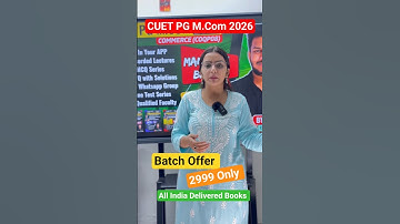 CUET PG M.Com 2026 | Batch Offer join now #cuetpg2026 #cuetpgmcom2026 #mcom #bhu #srcc