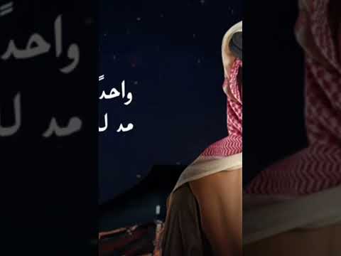 وين رايح وين نادر الشراري 