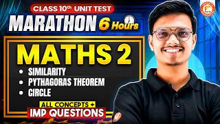 Maths 2 Class 10 Unit Test Marathon | Maths 2 Chapter 1,2,3 One Shot MH Board 2027 | By Pravin Sir