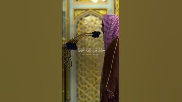 { كل نفس ذائقة الموت } تلاوة بديعة وخاشعة للشيخ أحمد بن طالب من سورة الأنبياء