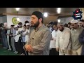 «Къиям 07.06.18» / мечеть Фатхуль Ислам (Полная версия)