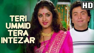 Teri umeed tera intezar karte he | old hit gane | Rishi Kapoor songs | SRK Songs | Deewana |#deewana