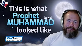 This Is What Prophet Muhammad (SAW) Looked Like - Reaction (From One Islam Productions)