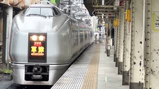 651系OM203編成　特急草津2号　上野駅到着