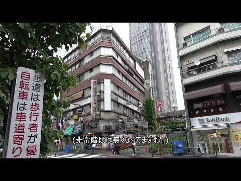 聖地巡礼 天気の子 で舞台となった東京都内を訪れてみた Weathering With You Youtube