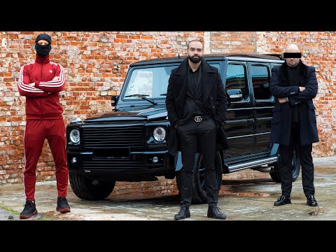 Wideo: Różnica Między Gangiem A Mafią