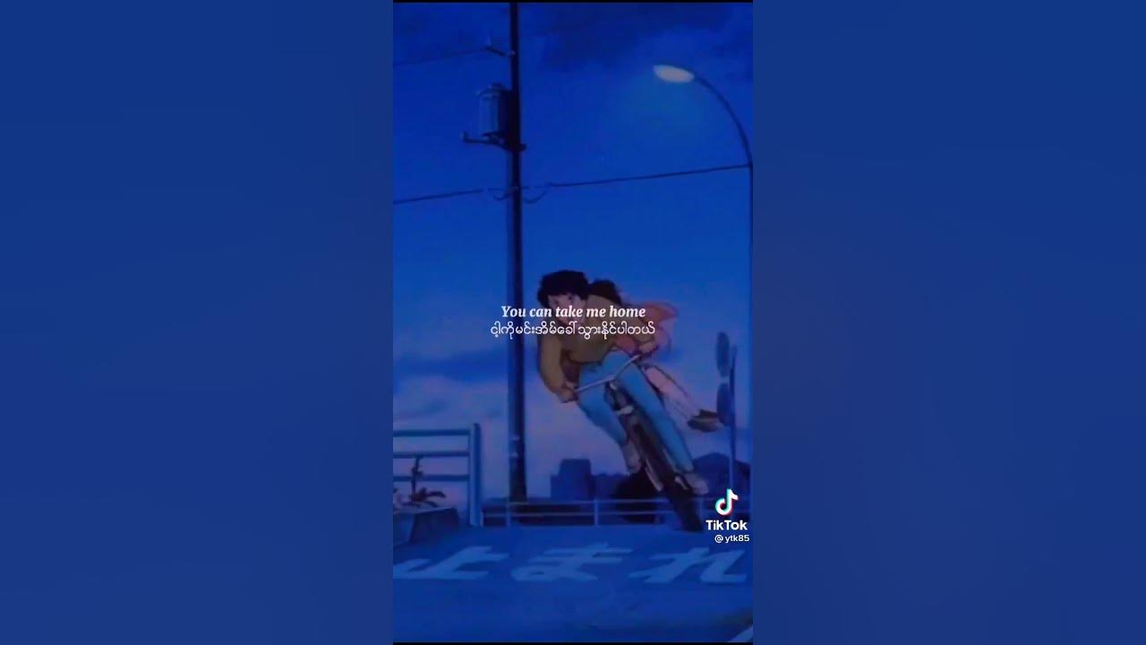 Hold Me Up YouTube hold-me-up-youtube