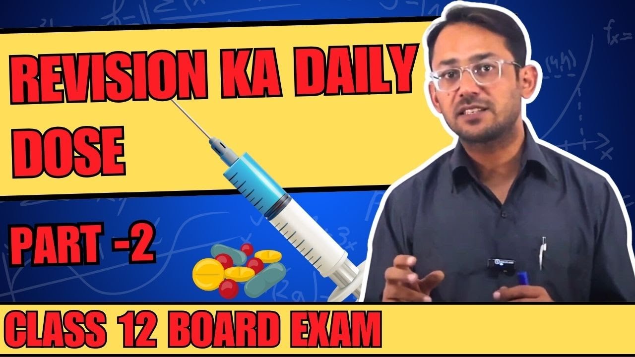 Revision Ka Daily Dose Roz Solve Karo Important Questions Aur revision-ka-daily-dose-roz-solve-karo-important-questions-aur