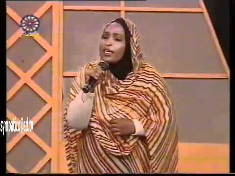 عبير علي خايفة
