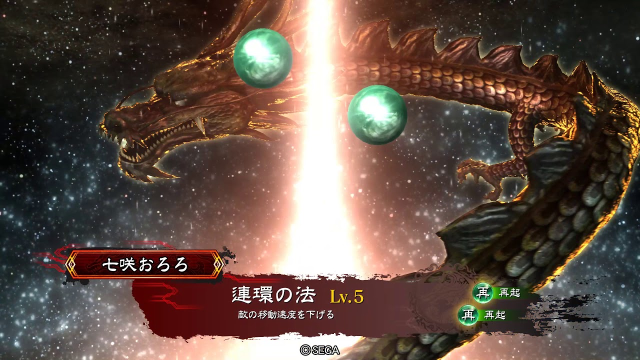 んほおおおおおおおお Youtube